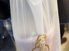 -喜茶(广州石牌桥店)