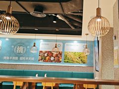 -半天妖烤鱼(东方新天地店)