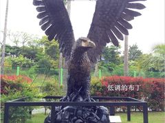 -信不信由你博物馆