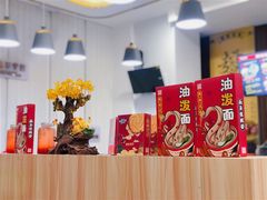 -秦陕印象超级肉夹馍(万达广场西安民乐园店)