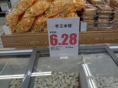 -苏果好的便利(小卫街店)