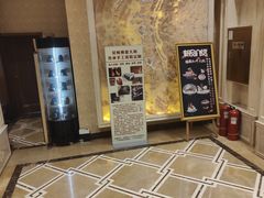 -圣龙馨水匯