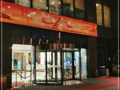 -新开元大酒店(杭州大关店)