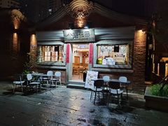 -晋江五店市传统文化旅游区