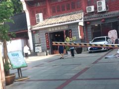 -长春观斋补堂素菜馆