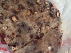 -杨招娣糕点(装驾桥巷店)