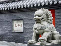-长安寺