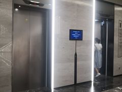 -广州越秀国际会议中心