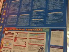 -朝陽市場