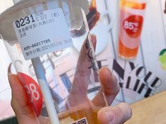 -85度C(南京龙江店)