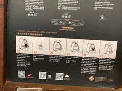 -广州花园酒店
