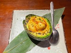 牛油果温泉蛋-北村家日本料理(西大望路店)