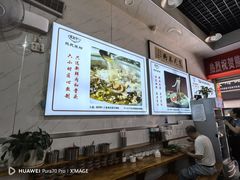 -熊氏牛羊杂粉(龙眼井总店)