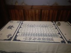 -MAX伯爵沉浸式超级游戏体验馆·实景桌游·剧本杀(小时代店)