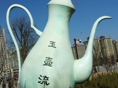 android_upload_pic-咸阳湖景区-统一广场
