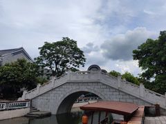 -岭南和园