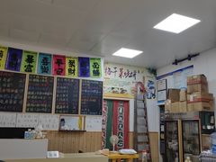 -吴记杭州私房面