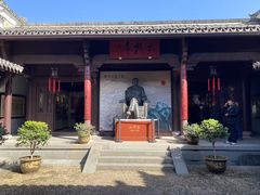 -清漾毛氏文化村