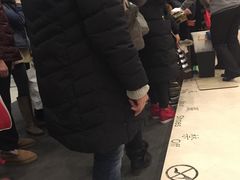 -纽斯桑拿会所(餐厅天山路店)
