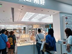 -盛京大奥莱(沈阳奥体店)