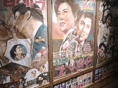 -三代烤肉(保利广场店)