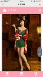 -盘子女人坊古装写真摄影(深圳店)