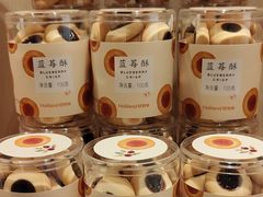 -好利来(欧亚商都店)