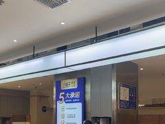 -兰湘子·湘菜小炒(盛龙广场店)