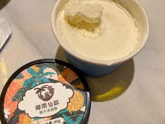 -润泽园椰子鸡(汇一城店)