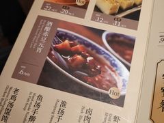 -南京大牌档(龙湖长楹天街店)