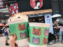 -茶颜悦色(五一里1号口店)