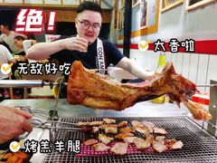 -大汗烧烤滩羊馆(清水河公园店)