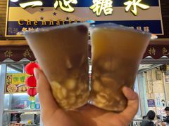 -一心糖水(侨港风情街店)