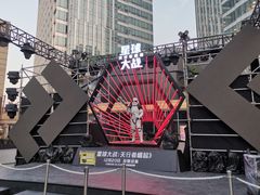 -中海环宇荟