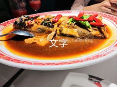 -旺顺阁鱼头泡饼(常营店)