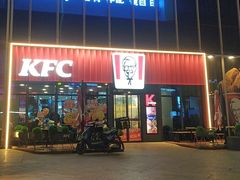 -肯德基(津滨店)