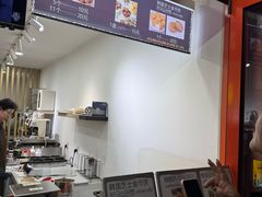 -莫朗核桃饼(虹泉路店)