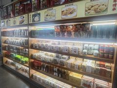 -欢姐伦教糕(北海大道北店)