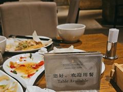 -天津湾西餐厅(三亚海棠湾洲际度假酒店)