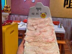 -荣叔港式沙嗲牛肉火锅(正佳潮流店)