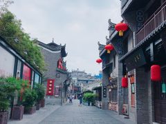 -东西巷