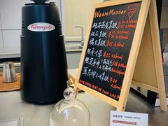 -Manner Coffee(IFS一楼店)