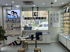 -亿视康青少儿眼镜(五官科店)