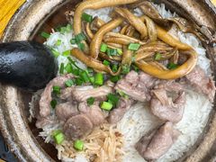 -文记煲仔饭