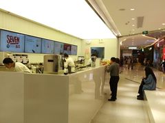 -SEVENBUS(中骏世界城店)