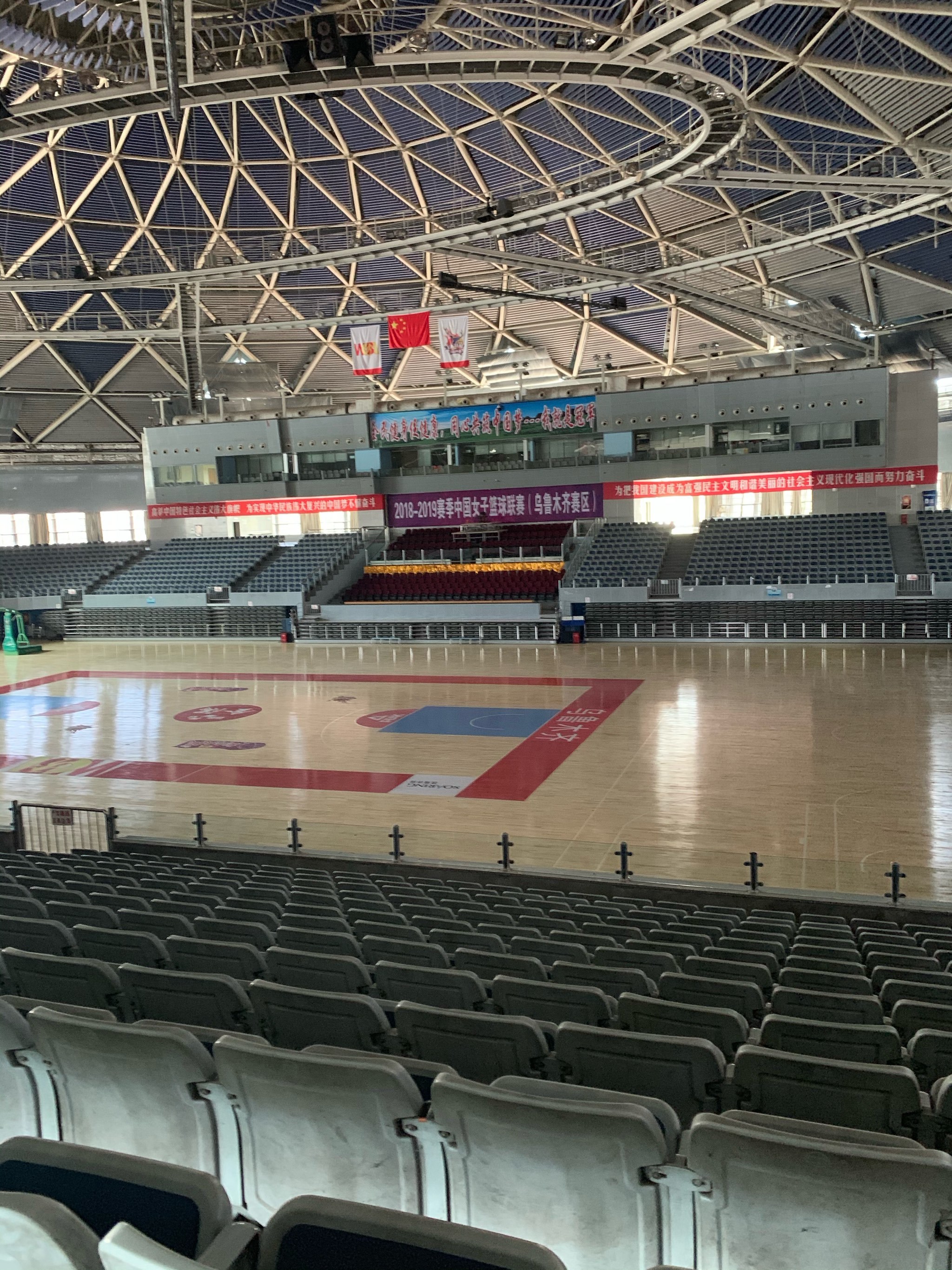 即刻飞行乐园¥137/人232新市区二宫体育馆评论