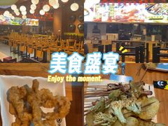 -本色.小马哥烧烤(无锡九里仓店)