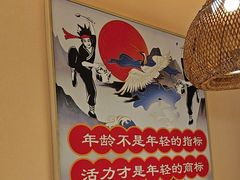 -古膳记猪肚鸡.生蚝鸡(拱北店)