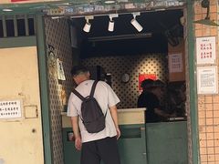 -荔園 LaiYuen