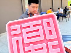 -复旦大学江湾校区食堂